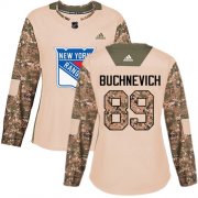 Wholesale Cheap Adidas Rangers #89 Pavel Buchnevich Camo Authentic 2017 Veterans Day Women's Stitched NHL Jersey