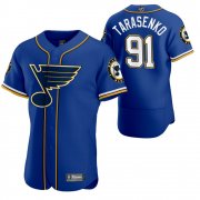 Wholesale Cheap St. Louis Blues #91 Vladimir Tarasenko Men's 2020 NHL x MLB Crossover Edition Baseball Jersey Blue