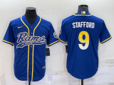 Wholesale Cheap Men's Los Angeles Rams #9 Matthew Stafford Royal With Patch Cool Base Stitched Baseball Jersey