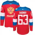 Wholesale Cheap Team Russia #63 Evgenii Dadonov Red 2016 World Cup Stitched NHL Jersey