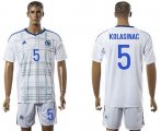 Wholesale Cheap Bosnia Herzegovina #5 Kolasinac Away Soccer Country Jersey