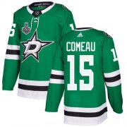 Cheap Adidas Stars #15 Blake Comeau Green Home Authentic Youth 2020 Stanley Cup Final Stitched NHL Jersey