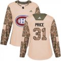 Wholesale Cheap Adidas Canadiens #31 Carey Price Camo Authentic 2017 Veterans Day Women's Stitched NHL Jersey