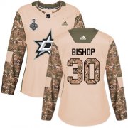 Cheap Adidas Stars #30 Ben Bishop Camo Authentic 2017 Veterans Day Women's 2020 Stanley Cup Final Stitched NHL Jersey