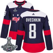 Wholesale Cheap Adidas Capitals #8 Alex Ovechkin Navy Authentic 2018 Stadium Series Stanley Cup Final Champions Women's Stitched NHL Jersey