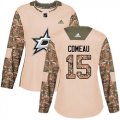 Cheap Adidas Stars #15 Blake Comeau Camo Authentic 2017 Veterans Day Women's Stitched NHL Jersey