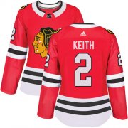 Wholesale Cheap Adidas Blackhawks #2 Duncan Keith Red Home Authentic Women's Stitched NHL Jersey