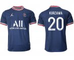 Wholesale Cheap Men 2021-2022 ClubParis Saint-Germainhome aaa version blue 20 Soccer Jersey