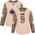 Wholesale Cheap Adidas Sharks #9 Evander Kane Camo Authentic 2017 Veterans Day Women's Stitched NHL Jersey