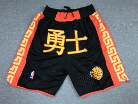Wholesale Cheap Men\'s Golden State Warriors 1995-96 Red Chinese Just Don Shorts Swingman Shorts