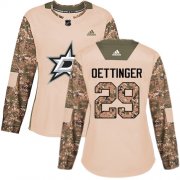 Cheap Adidas Stars #29 Jake Oettinger Camo Authentic 2017 Veterans Day Women's Stitched NHL Jersey