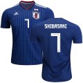 Wholesale Cheap Japan #7 Shibasaki Home Soccer Country Jersey