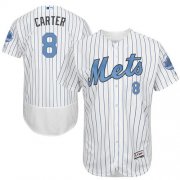 Wholesale Cheap Mets #8 Gary Carter White(Blue Strip) Flexbase Authentic Collection Father's Day Stitched MLB Jersey