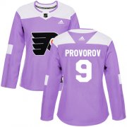 Wholesale Cheap Adidas Flyers #9 Ivan Provorov Purple Authentic Fights Cancer Women's Stitched NHL Jersey