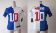Wholesale Cheap Nike Giants #10 Eli Manning Royal Blue/White Women's Stitched NFL Elite Split Jersey