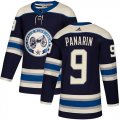 Wholesale Cheap Adidas Blue Jackets #9 Artemi Panarin Navy Alternate Authentic Stitched NHL Jersey