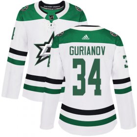 Cheap Adidas Stars #34 Denis Gurianov White Road Authentic Women\'s Stitched NHL Jersey