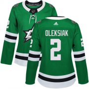 Cheap Adidas Stars #2 Jamie Oleksiak Green Home Authentic Women's Stitched NHL Jersey