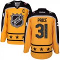 Wholesale Cheap Canadiens #31 Carey Price Yellow 2017 All-Star Atlantic Division Stitched Youth NHL Jersey