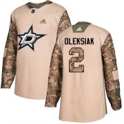 Cheap Adidas Stars #2 Jamie Oleksiak Camo Authentic 2017 Veterans Day Stitched NHL Jersey