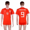 Wholesale Cheap Wales #9 Robson Kanu Red Home Soccer Club Jersey