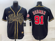 Wholesale Cheap Men's Chicago Bulls #91 Dennis Rodman Black Gold With Patch Cool Base Stitched Baseball Jersey