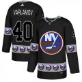 Wholesale Cheap Adidas Islanders #40 Semyon Varlamov Black Authentic Team Logo Fashion Stitched NHL Jersey