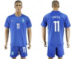 Wholesale Cheap Greece #11 Vintra Away Soccer Country Jersey