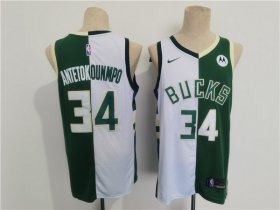 Wholesale Cheap Men\'s Milwaukee Bucks #34 Giannis Antetokounmpo Green White Split Stitched Basketball Jersey