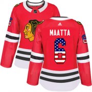 Wholesale Cheap Adidas Blackhawks #6 Olli Maatta Red Home Authentic USA Flag Women's Stitched NHL Jersey