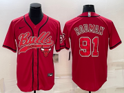Wholesale Cheap Men's Chicago Bulls #91 Dennis Rodman Red With Patch Cool Base Stitched Baseball Jersey