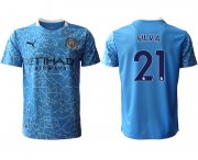 Wholesale Cheap Men 2020-2021 club Manchester City home aaa version 21 blue Soccer Jerseys