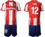 Wholesale Cheap Men 2021-2022 Club Atletico Madrid home red 12 Nike Soccer Jersey