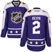 Wholesale Cheap Blackhawks #2 Duncan Keith Purple 2017 All-Star Central Division Women's Stitched NHL Jersey
