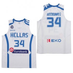 Wholesale Cheap Men\'s Hellas Eurobank #34 Antetokounmpo G. White Basketball Stitched Jersey
