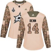 Cheap Adidas Stars #14 Jamie Benn Camo Authentic 2017 Veterans Day Women's 2020 Stanley Cup Final Stitched NHL Jersey