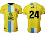 Wholesale Cheap Espanyol #24 Wu Lei Third Soccer Club Jersey