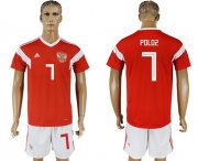 Wholesale Cheap Russia #7 Poloz Home Soccer Country Jersey
