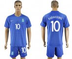 Wholesale Cheap Greece #10 Karagounis Away Soccer Country Jersey