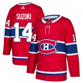 Wholesale Cheap Men\'s Montreal Canadiens #14 Nick Suzuki Red Stitched NHL Jersey
