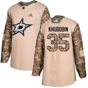 Cheap Adidas Stars #35 Anton Khudobin Camo Authentic 2017 Veterans Day Youth Stitched NHL Jersey