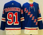 Wholesale Cheap Men's New York Rangers #91 Vladimir Tarasenko Blue Authentic Jersey