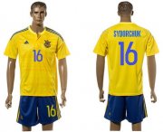 Wholesale Cheap Ukraine #16 Sydorchuk Home Soccer Country Jersey